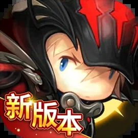 超级地城之光下载安装