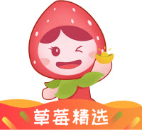草莓精选购物下载
