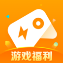 快游戏极速版app下载