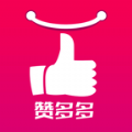 赞多多app下载