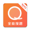 全能搜题app下载