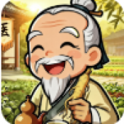 爷爷的百草堂红包版游戏下载