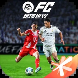 FIFA足球世界手游下载