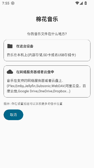 202602221771761308108951.png image.png