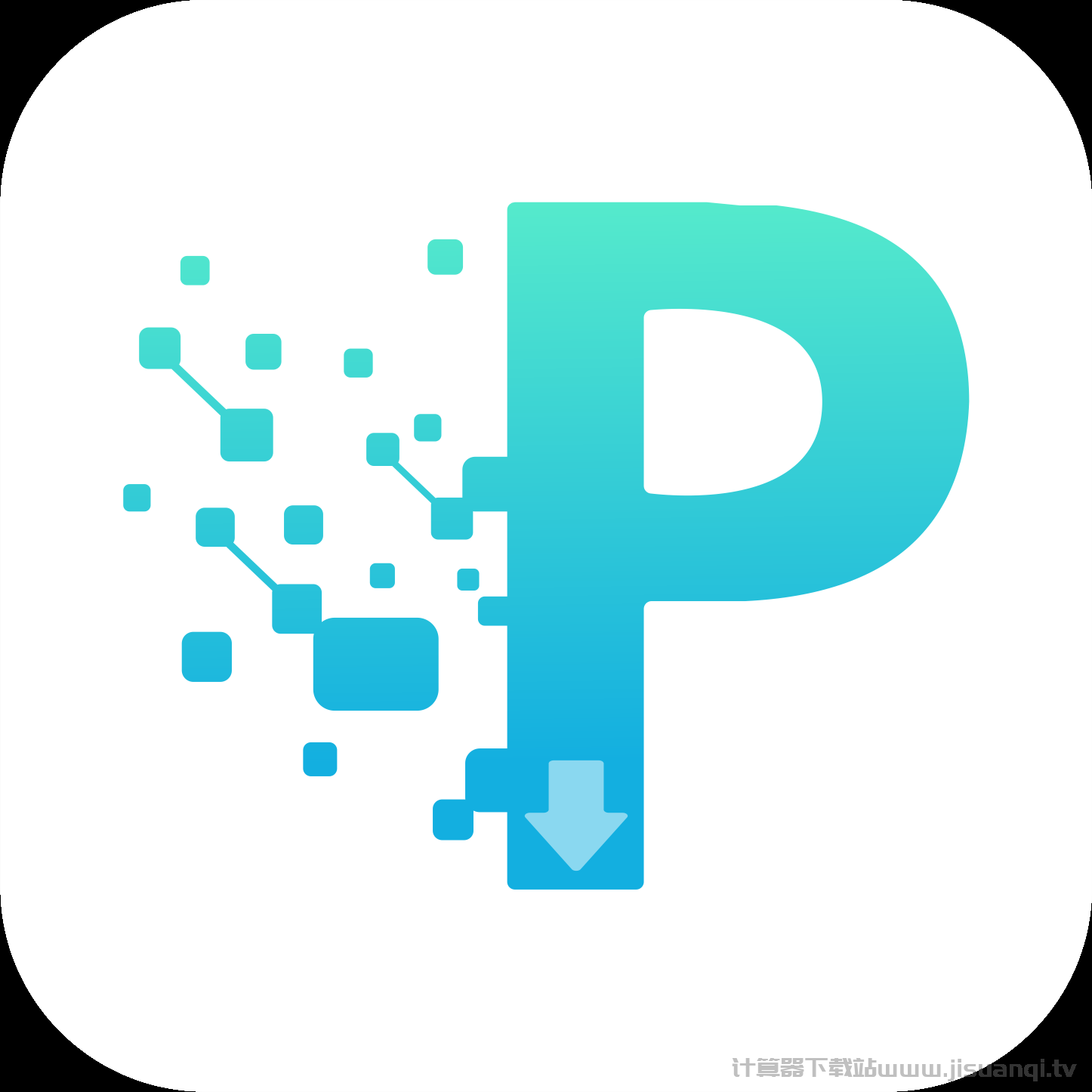 P2P下载器官方最新版