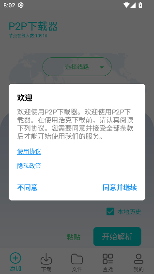 202602221771761765888374.png image.png