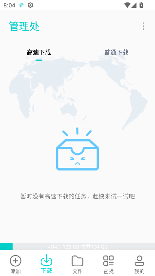 202602221771761867122635.png image.png