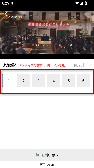 202602251772015407767937.png image.png