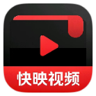 快映4K安卓版下载