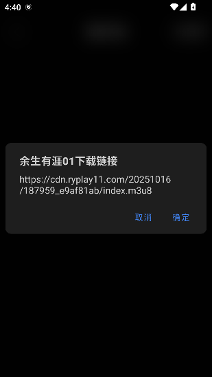 202602261772095219360456.png image.png