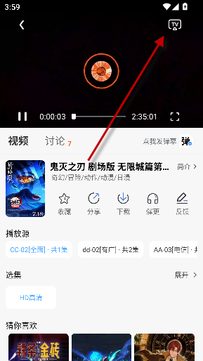 202603041772611154594091.png image.png