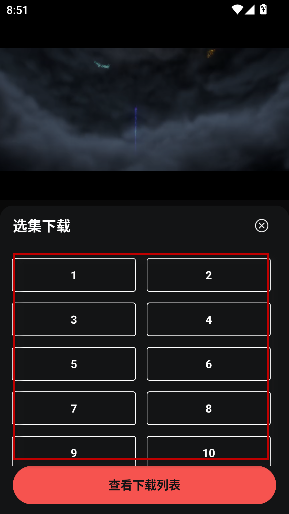202603041772628706217588.png image.png